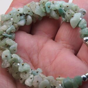 Aventurine  Bracelet